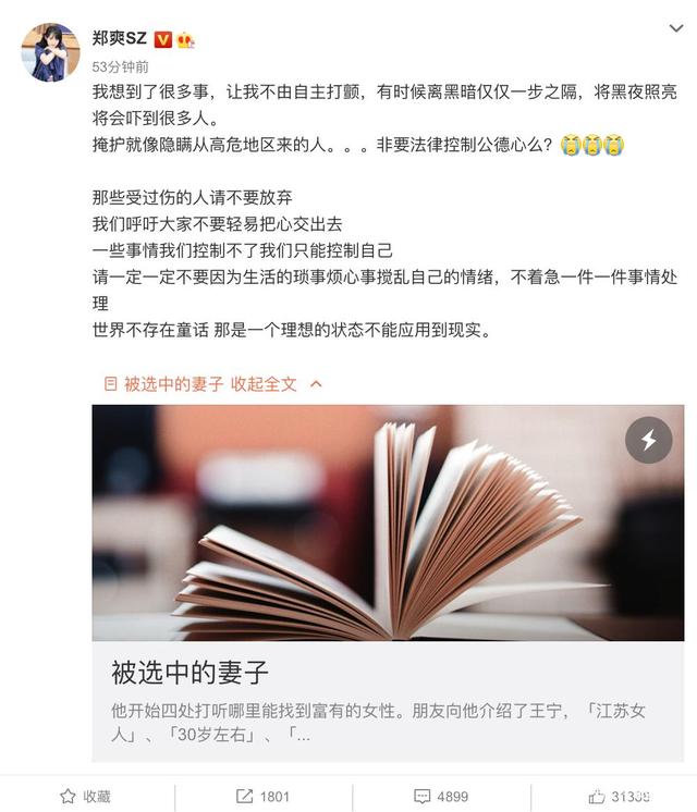 030bd78001cbdffd6ffc1fc9e6d198cb.jpeg 030bd78001cbdffd6ffc1fc9e6d198cb.jpeg