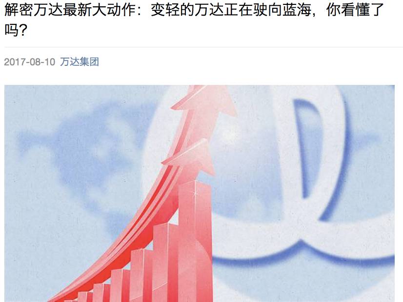 0c86948ff19e3223aed07fc2fc67d5d6.jpeg 0c86948ff19e3223aed07fc2fc67d5d6.jpeg