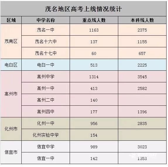 0f4c14c24651c1eed7372535c4ea8ffd.jpeg 0f4c14c24651c1eed7372535c4ea8ffd.jpeg