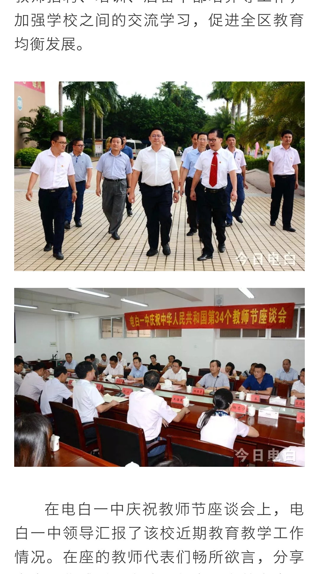 1536674005646_03aa62b1.jpg 1536674005646_03aa62b1.jpg