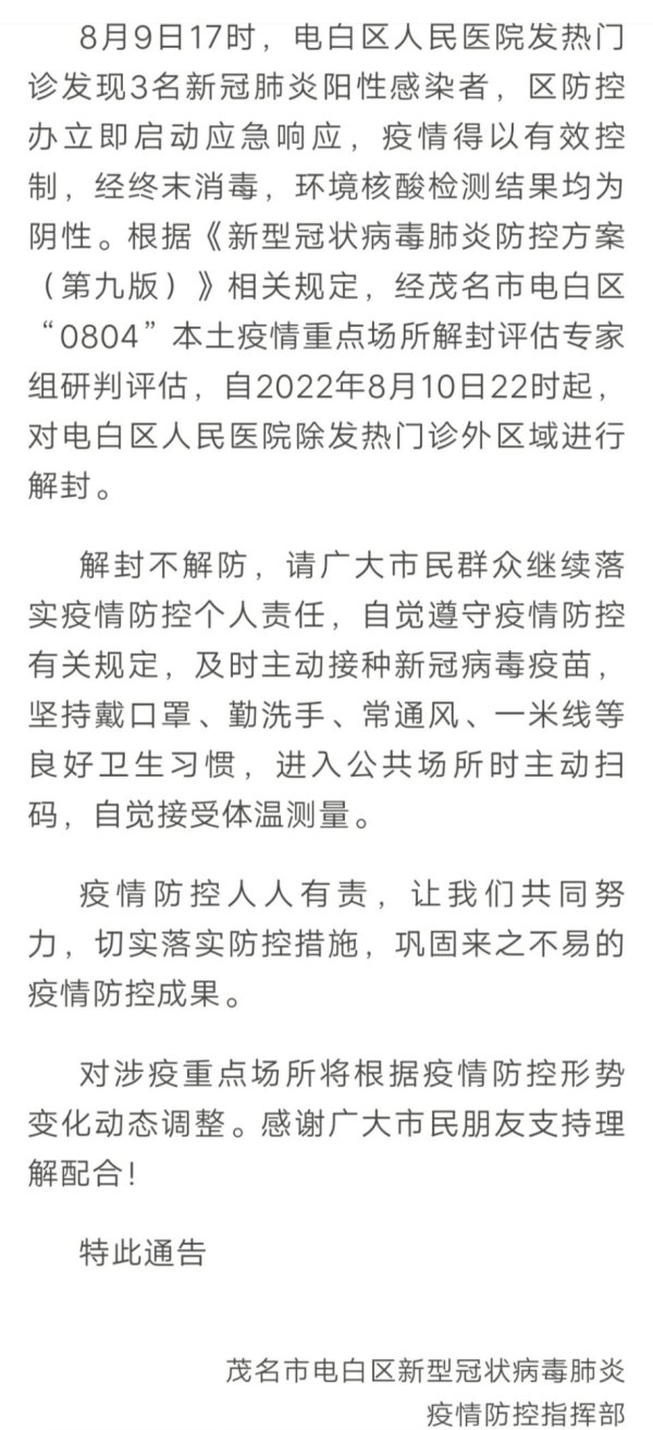 1660146778425.jpeg 1660146778425.jpeg