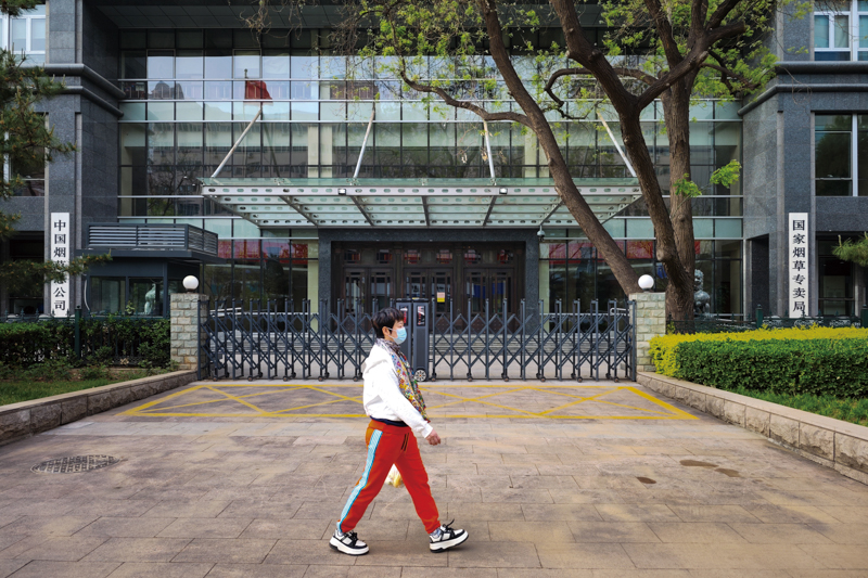 1685468416665.jpeg 1685468416665.jpeg