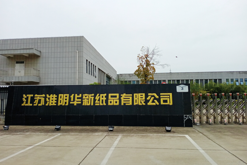 1685468416767.jpeg 1685468416767.jpeg