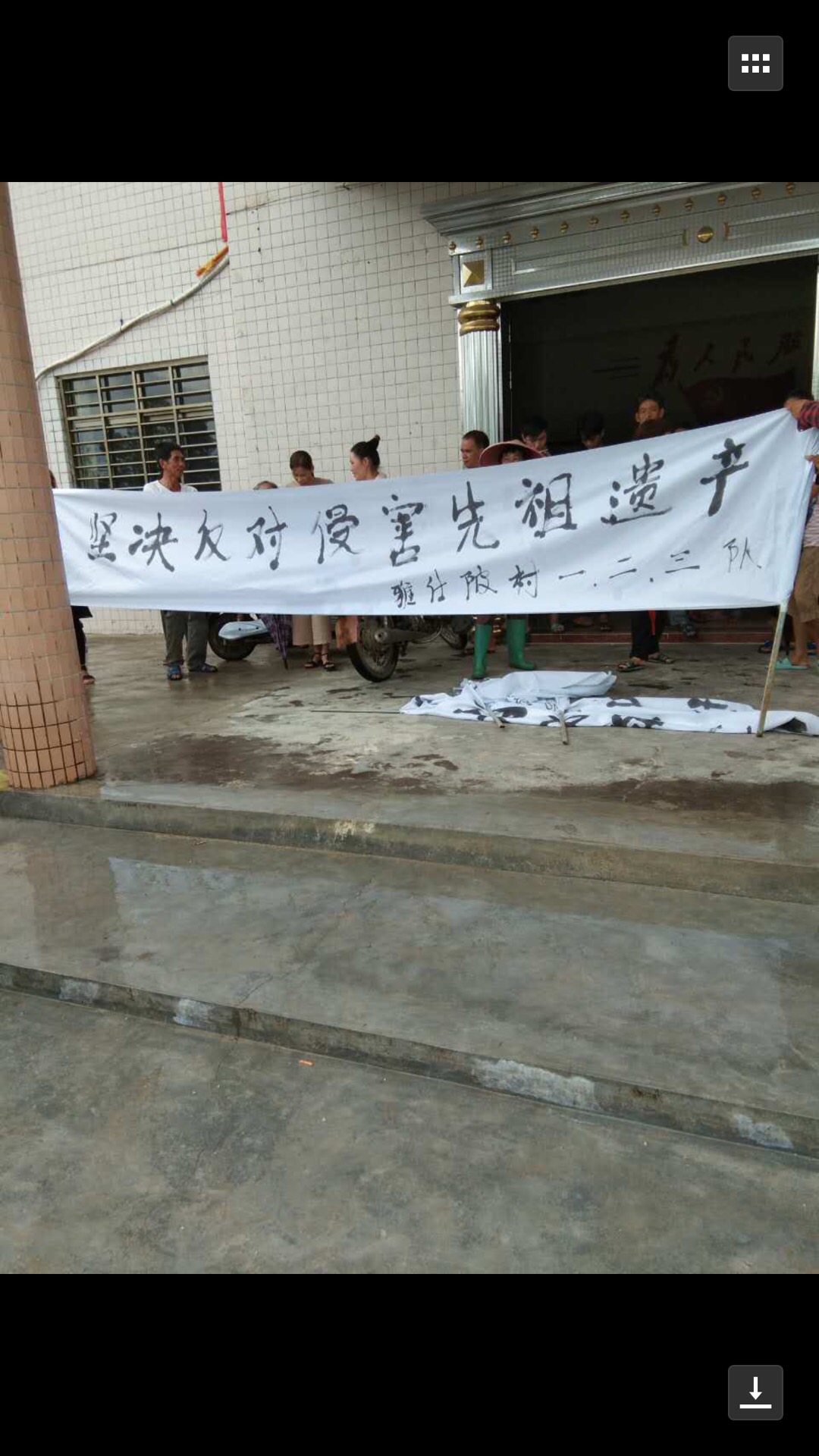 17223F1E-C2AE-4BAF-B300-8AA7B5CC9E19-512-000000876681CD6B_tmp.jpg 17223F1E-C2AE-4BAF-B300-8AA7B5CC9E19-512-000000876681CD6B_tmp.jpg