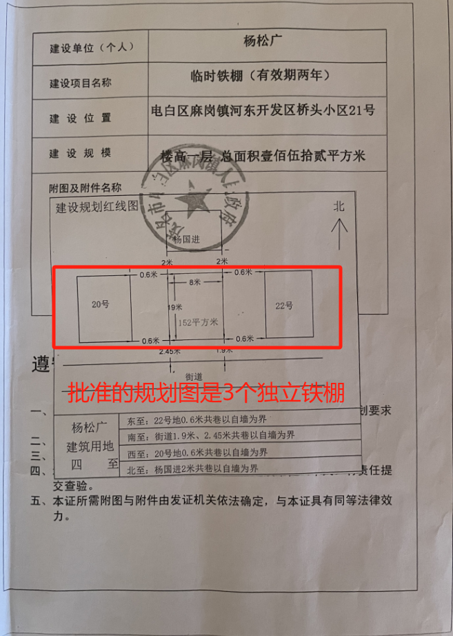 1730864531433.png 1730864531433.png