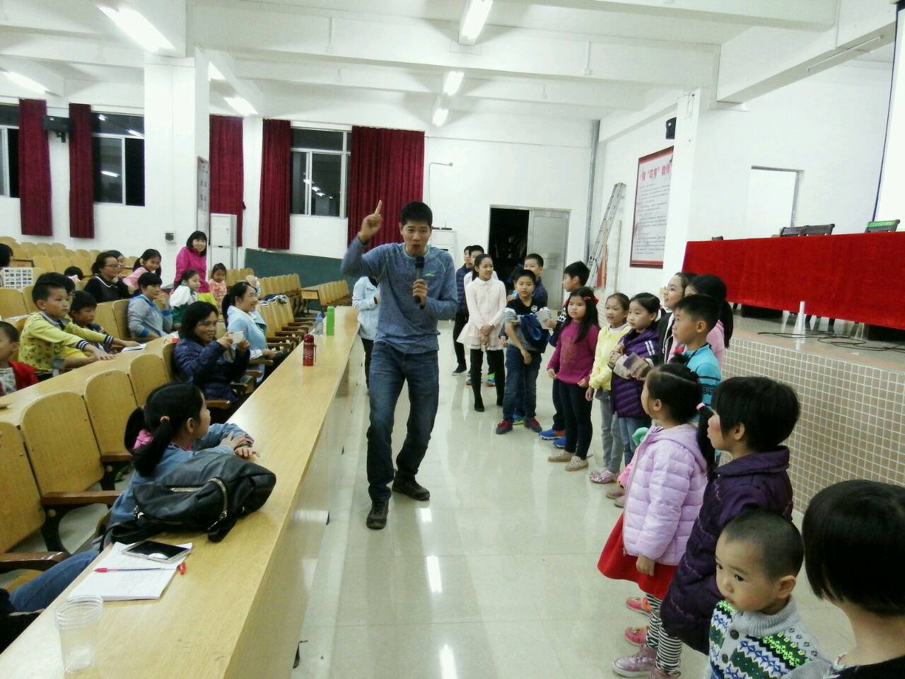 刘慧宇 20161224 讲座 3.jpg 刘慧宇 20161224 讲座 3.jpg