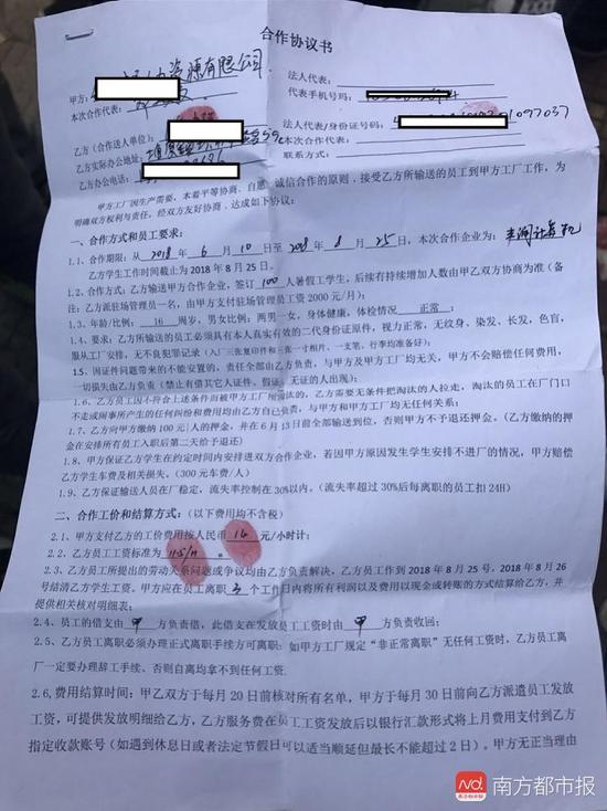 2c6954527c452634e7dda5fbe896cb42.jpeg 2c6954527c452634e7dda5fbe896cb42.jpeg