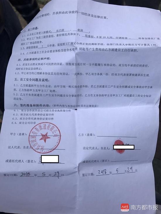 2c6954527c452634e7dda5fbe896cb42.jpeg 2c6954527c452634e7dda5fbe896cb42.jpeg