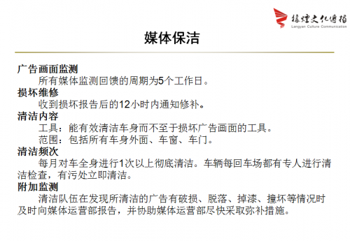 2e743737b8d4e38cfcd6c84f0c28abfd.png 2e743737b8d4e38cfcd6c84f0c28abfd.png