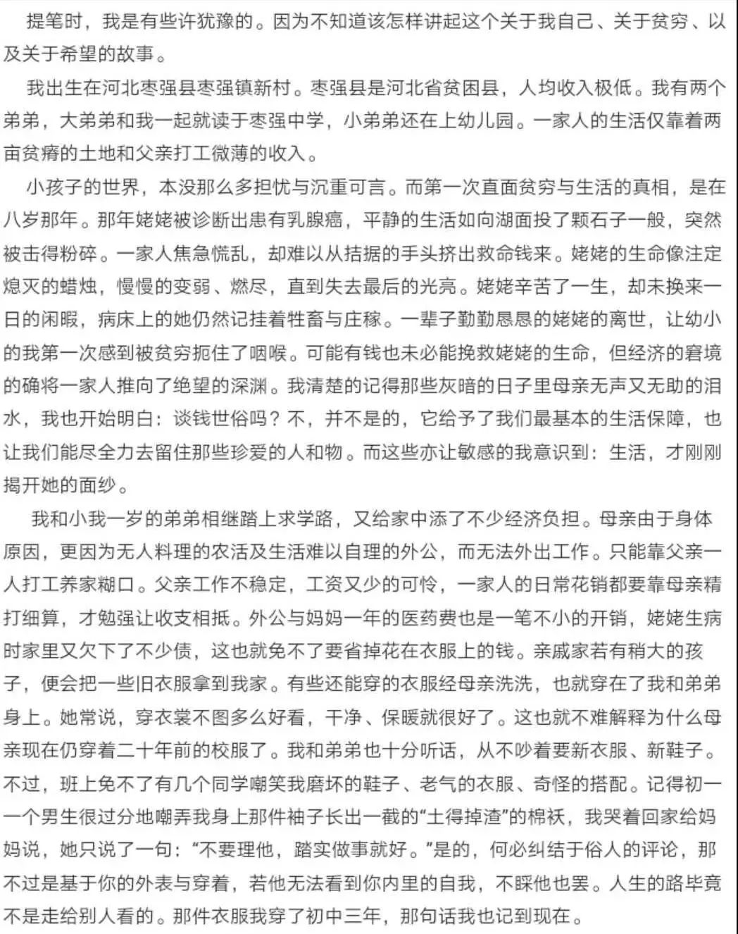 335dd3a962233f0d072b18b4295e6519.jpeg 335dd3a962233f0d072b18b4295e6519.jpeg