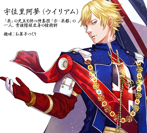 35496d75a6b40bf2e88e937055eeb347.jpeg 35496d75a6b40bf2e88e937055eeb347.jpeg