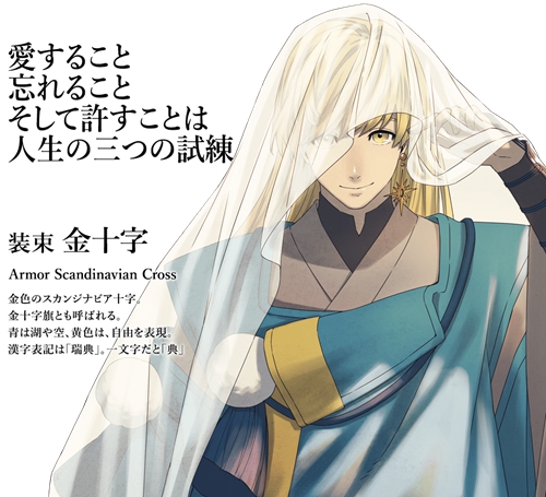 35496d75a6b40bf2e88e937055eeb347.jpeg 35496d75a6b40bf2e88e937055eeb347.jpeg