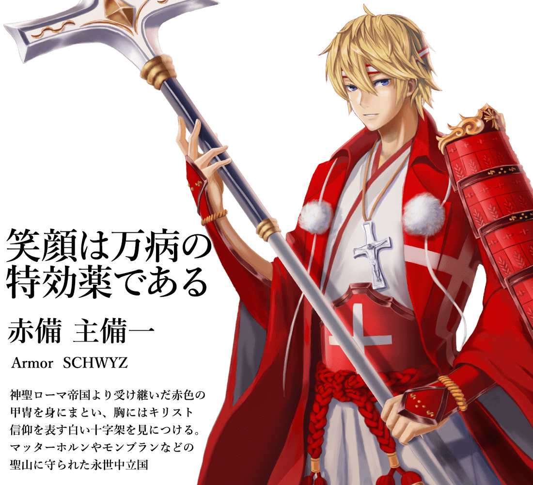 35496d75a6b40bf2e88e937055eeb347.png 35496d75a6b40bf2e88e937055eeb347.png