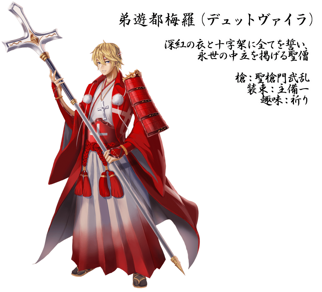 35496d75a6b40bf2e88e937055eeb347.png 35496d75a6b40bf2e88e937055eeb347.png