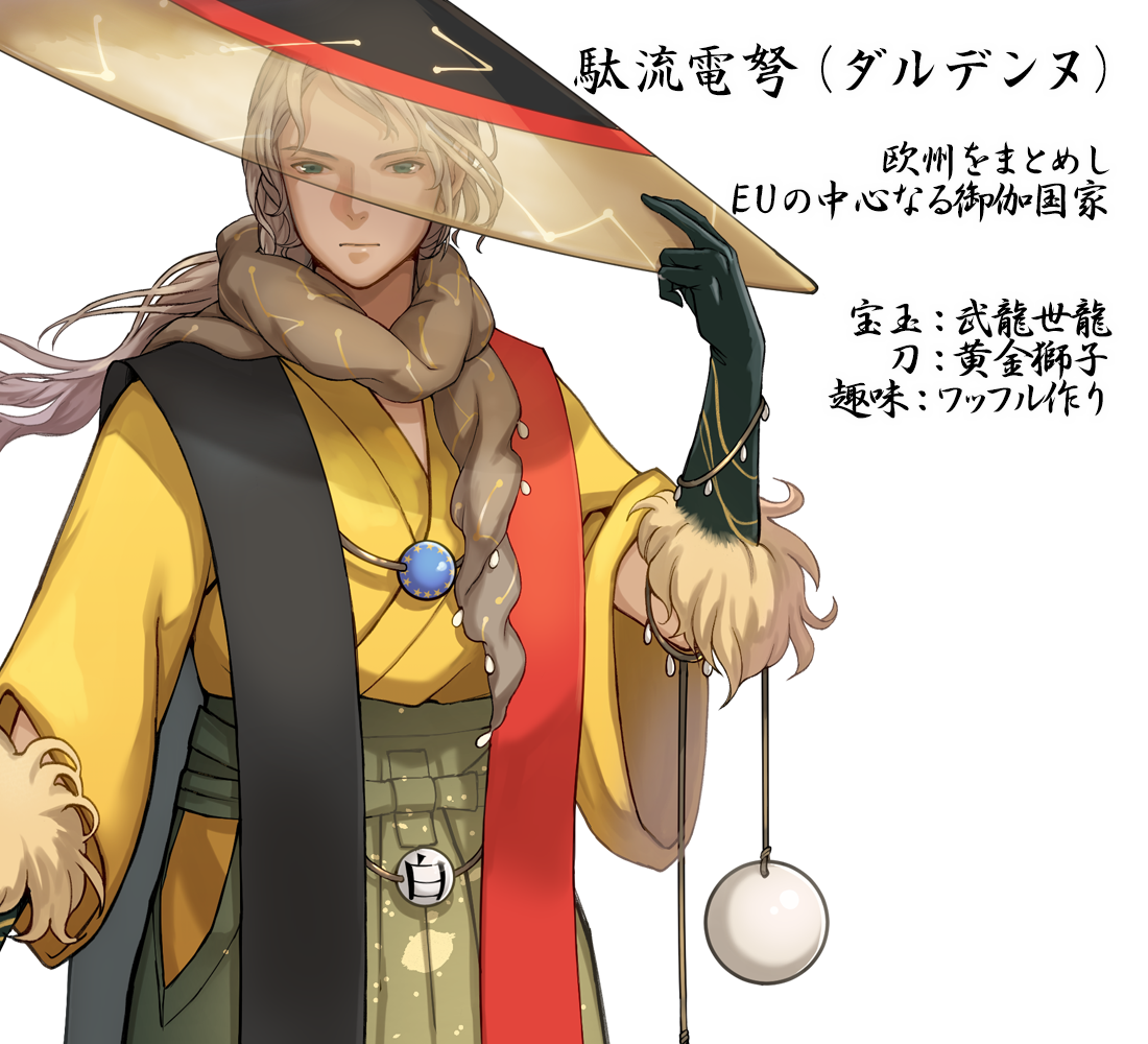 35496d75a6b40bf2e88e937055eeb347.png 35496d75a6b40bf2e88e937055eeb347.png