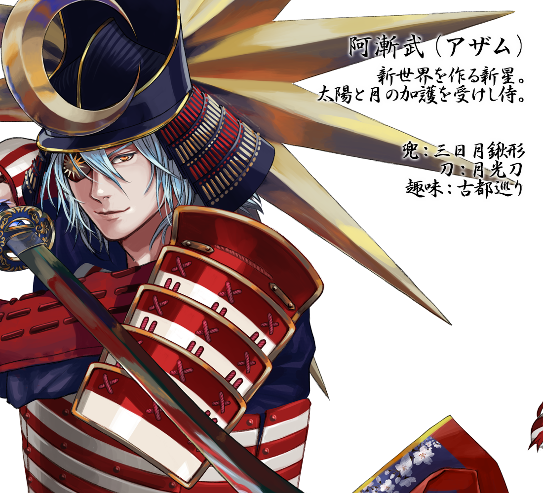 35496d75a6b40bf2e88e937055eeb347.png 35496d75a6b40bf2e88e937055eeb347.png