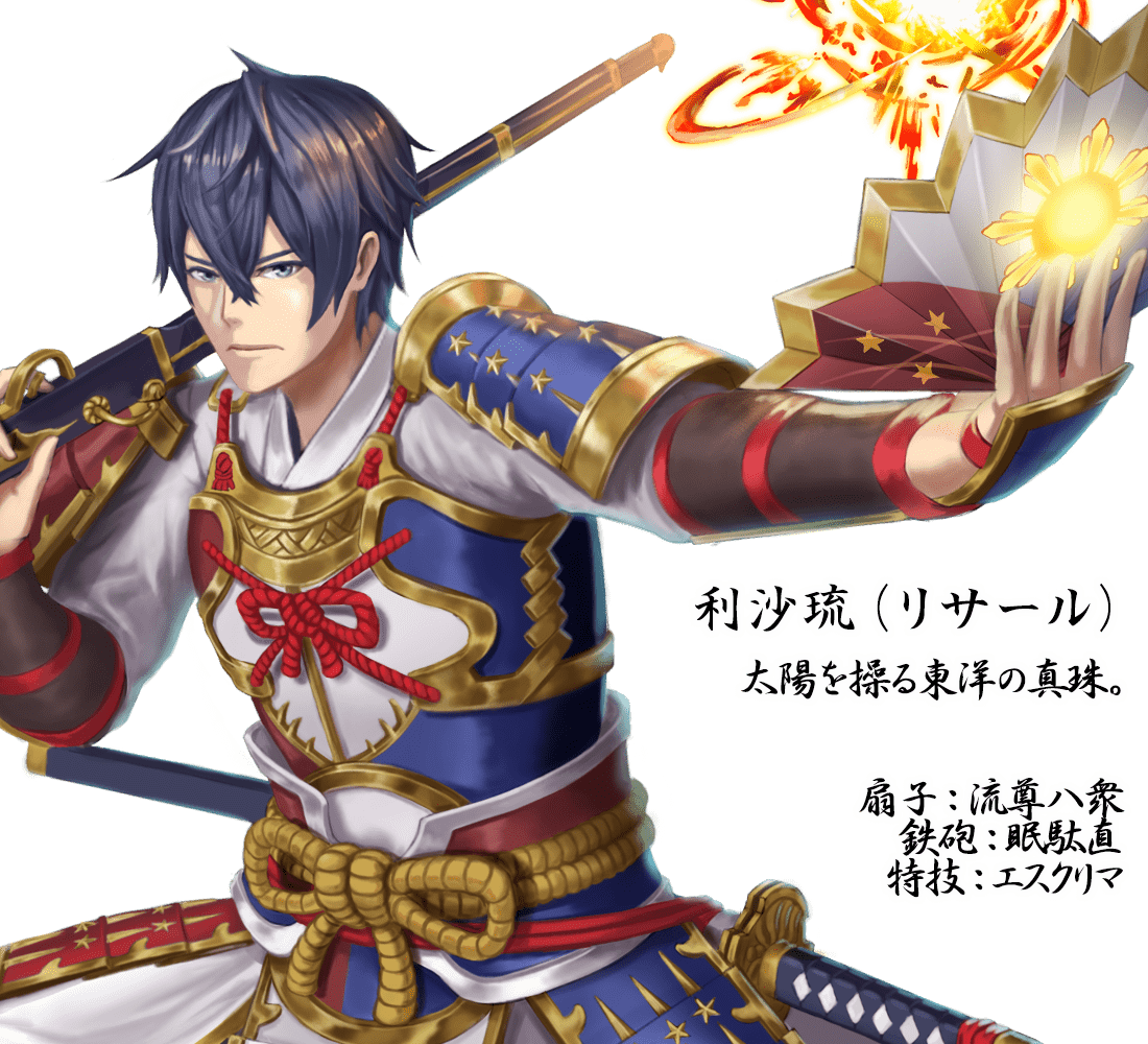 35496d75a6b40bf2e88e937055eeb347.png 35496d75a6b40bf2e88e937055eeb347.png