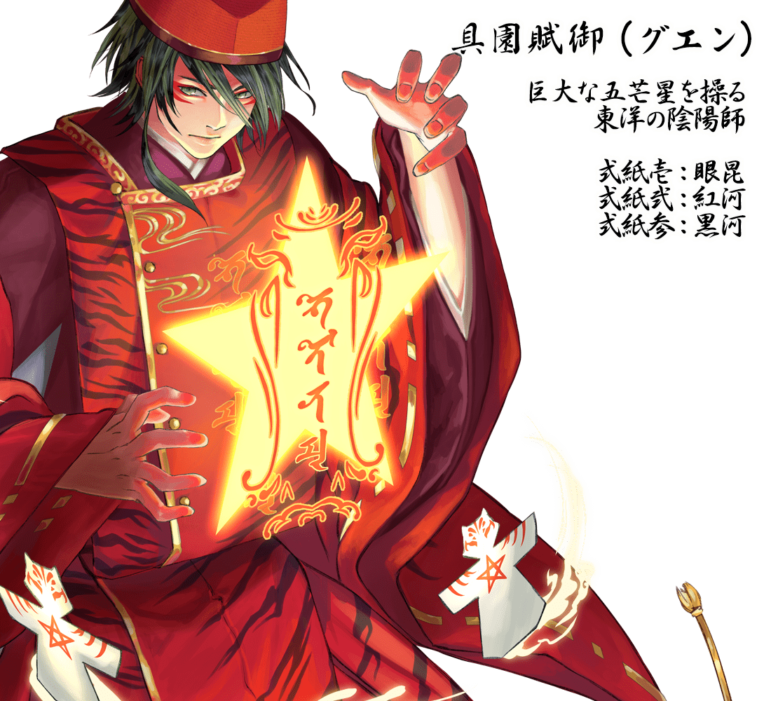 35496d75a6b40bf2e88e937055eeb347.png 35496d75a6b40bf2e88e937055eeb347.png