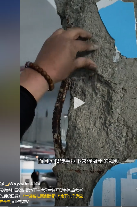 360截图20250424160500.png