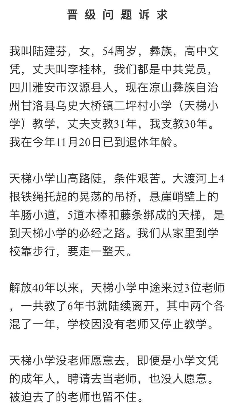 3d6026ce1c6888ee84f86b53f9a02071.jpeg 3d6026ce1c6888ee84f86b53f9a02071.jpeg