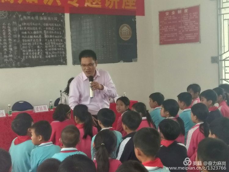 3ed3c70c2a0dc02fe9ca4afa5b83884d.jpeg 3ed3c70c2a0dc02fe9ca4afa5b83884d.jpeg