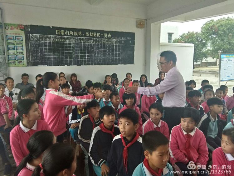 3ed3c70c2a0dc02fe9ca4afa5b83884d.jpeg 3ed3c70c2a0dc02fe9ca4afa5b83884d.jpeg