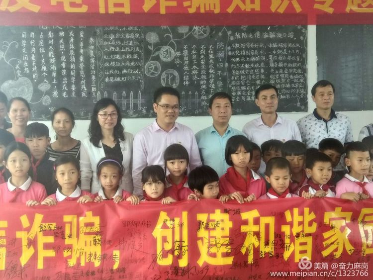 3ed3c70c2a0dc02fe9ca4afa5b83884d.jpeg 3ed3c70c2a0dc02fe9ca4afa5b83884d.jpeg