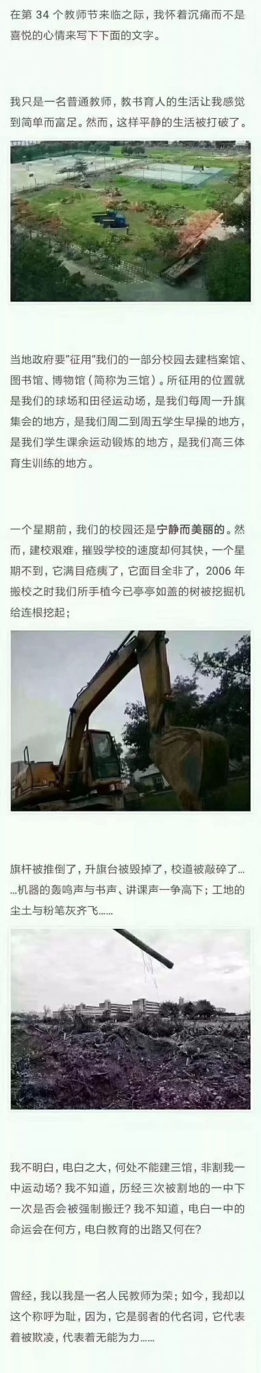 4.webp.jpg 4.webp.jpg