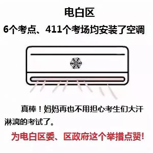 4172418.jpg 4172418.jpg