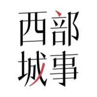 420965d6567caeaf445eb36e8413be61.jpeg 420965d6567caeaf445eb36e8413be61.jpeg