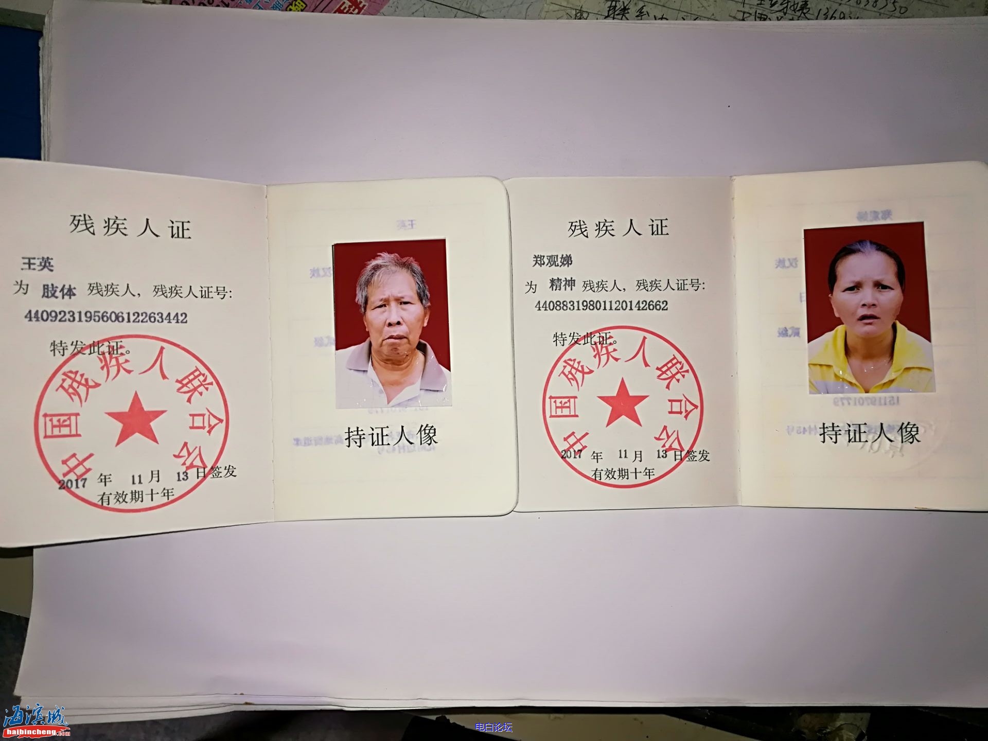 51a580abdebcbbd02fb17c0089ee5b84.jpeg 51a580abdebcbbd02fb17c0089ee5b84.jpeg