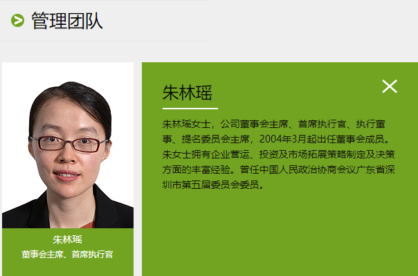 560da35d9f1cf199af14f51ce6966941.png 560da35d9f1cf199af14f51ce6966941.png