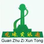 5ed5a8f1cd804ed51b9603f2b1eb5a4a.jpeg 5ed5a8f1cd804ed51b9603f2b1eb5a4a.jpeg