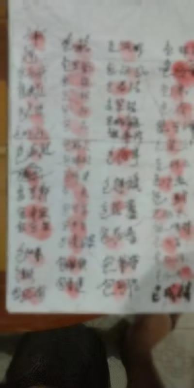 6019c58d97b9afce4955b9fa47631213.jpeg 6019c58d97b9afce4955b9fa47631213.jpeg