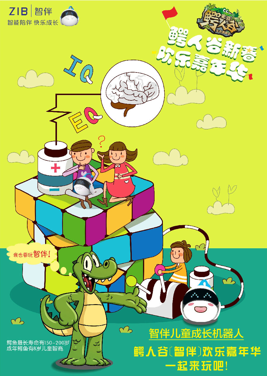 648f0f891af6c7a0ba6a3381ae35d49d.jpeg 648f0f891af6c7a0ba6a3381ae35d49d.jpeg