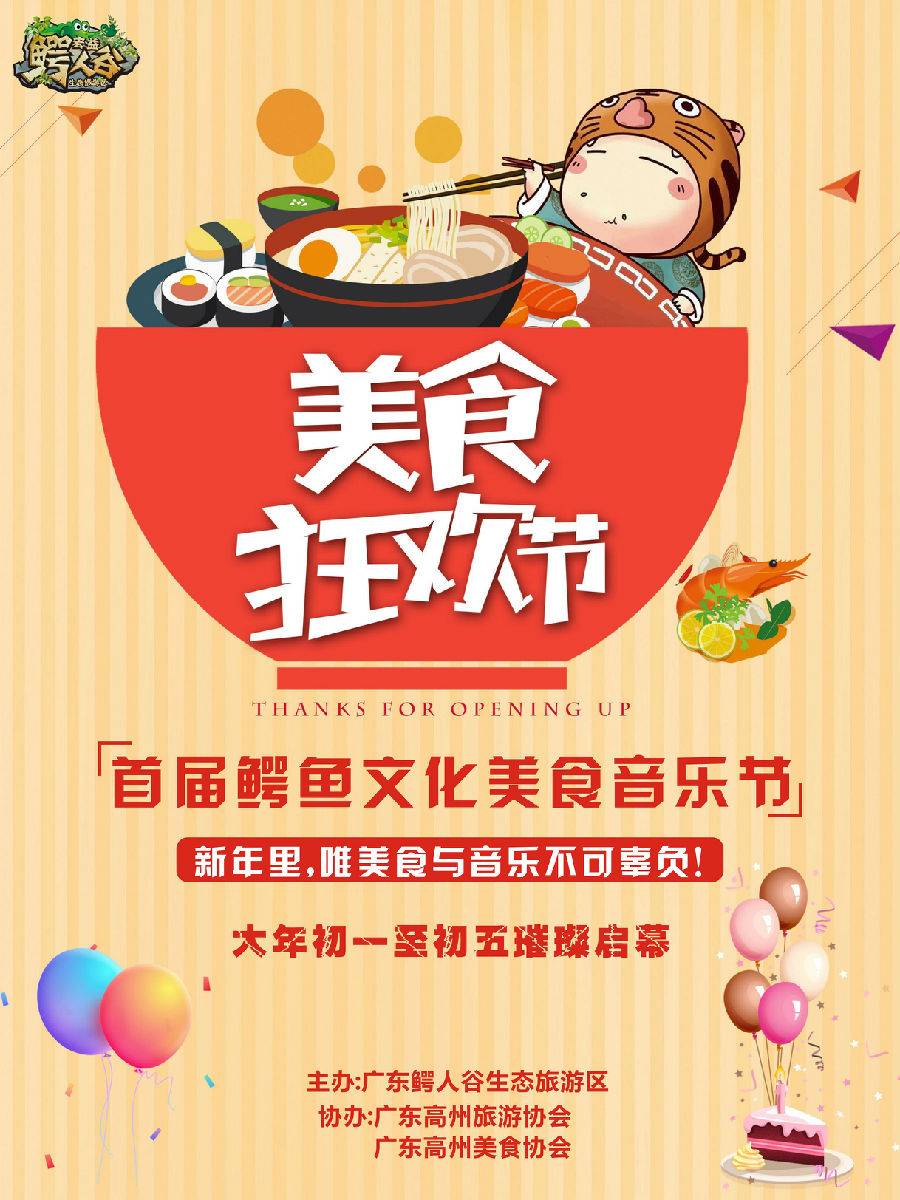 648f0f891af6c7a0ba6a3381ae35d49d.jpeg 648f0f891af6c7a0ba6a3381ae35d49d.jpeg