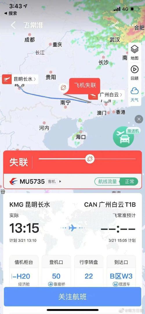 81cb210d238d461d9bef6be95a9d607b.jpeg 81cb210d238d461d9bef6be95a9d607b.jpeg