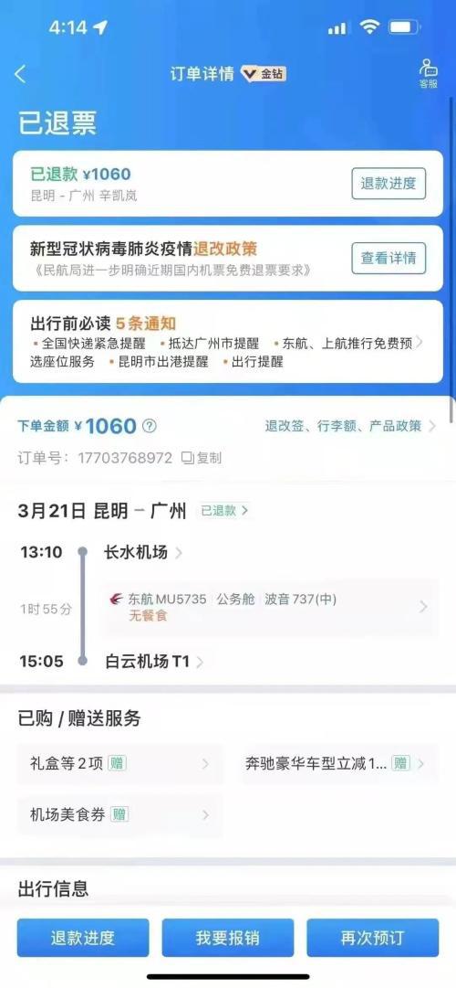 81cb210d238d461d9bef6be95a9d607b.jpeg 81cb210d238d461d9bef6be95a9d607b.jpeg