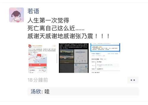 81cb210d238d461d9bef6be95a9d607b.jpeg 81cb210d238d461d9bef6be95a9d607b.jpeg