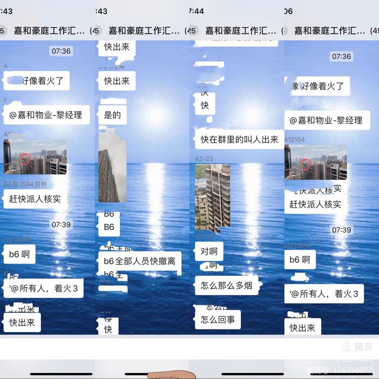 8acac82dbd476897fcc831021eae3289.jpeg 8acac82dbd476897fcc831021eae3289.jpeg