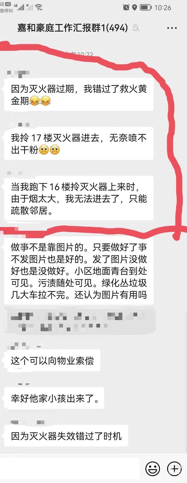 8acac82dbd476897fcc831021eae3289.jpeg 8acac82dbd476897fcc831021eae3289.jpeg