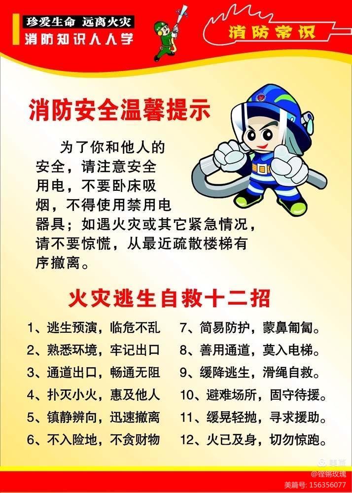 8acac82dbd476897fcc831021eae3289.jpeg 8acac82dbd476897fcc831021eae3289.jpeg