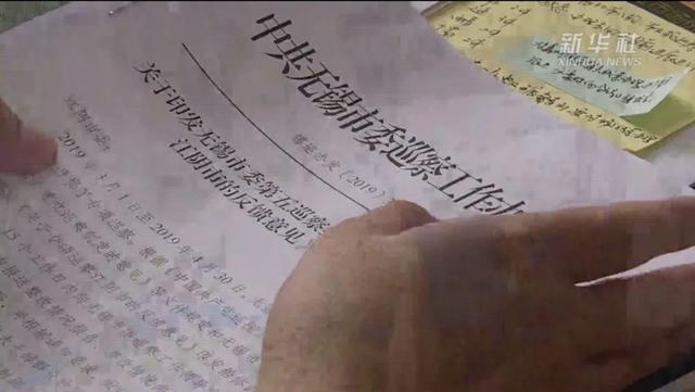 90347b7c9fdf090c6d6a07656000fe1b.jpeg 90347b7c9fdf090c6d6a07656000fe1b.jpeg