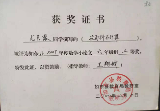 90deba7bf8c4ec3ad55e98507e1073ab.png 90deba7bf8c4ec3ad55e98507e1073ab.png