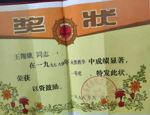 90deba7bf8c4ec3ad55e98507e1073ab.png 90deba7bf8c4ec3ad55e98507e1073ab.png