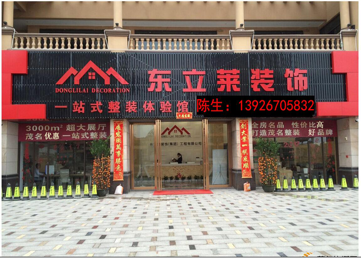 91090936ed9bcbc17e93c482d3f57359.jpeg 91090936ed9bcbc17e93c482d3f57359.jpeg