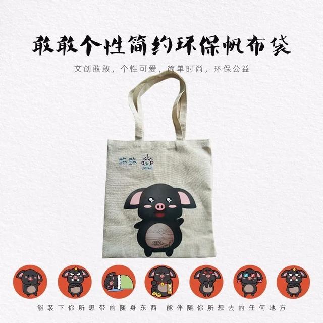 94c5e70490a1588f381ff6fb6189582d.jpeg 94c5e70490a1588f381ff6fb6189582d.jpeg