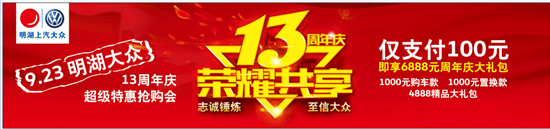 989c8c9eedbec1592ebd3fd2f4bfc7ce.png 989c8c9eedbec1592ebd3fd2f4bfc7ce.png