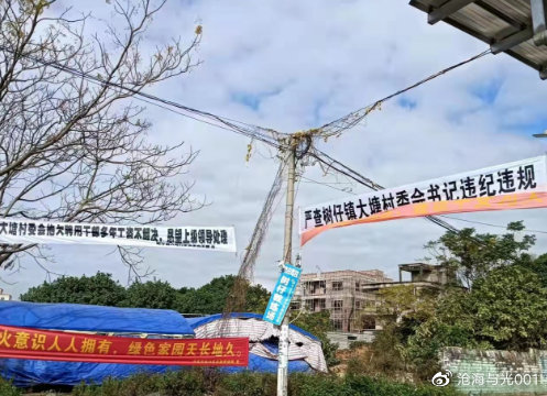 微信图片_20111214000900.jpg 微信图片_20111214000900.jpg