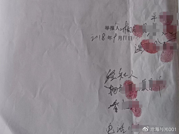 微信图片_20120213053541.jpg 微信图片_20120213053541.jpg